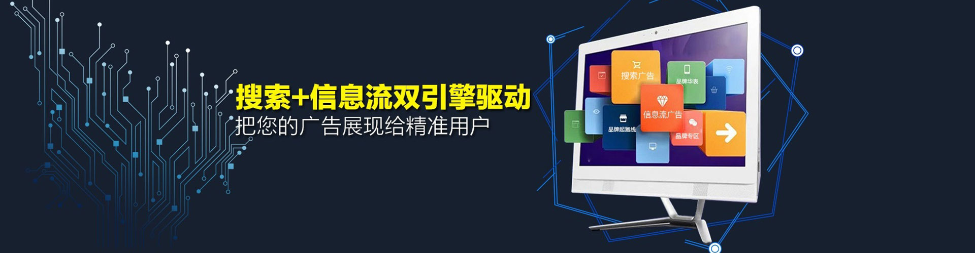 柳营百度优化推广