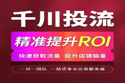 充值高返点案例：月入过万的实战经验